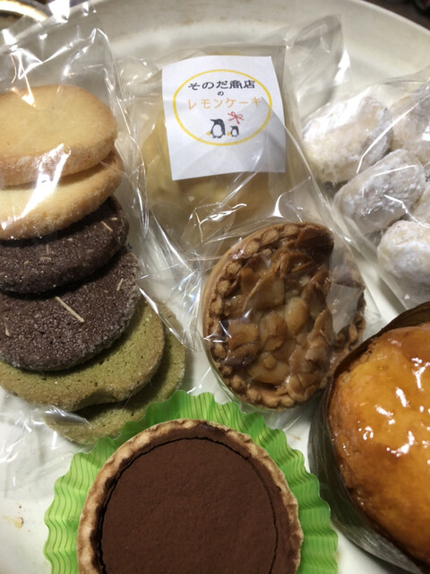 用戶對於そのだ商店的評論高清圖