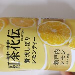 用戶對於三平ストア 新宿店的評論圖