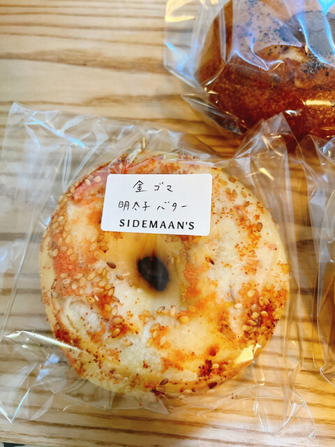 User's recommendation image for SIDEMAAN'S