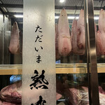 用戶對於泉味亭的評論圖