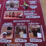 User's review image for 赤い屋根のソフトクリーム屋