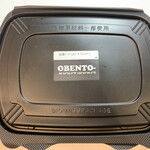 User's review image for おべんとうキッチン