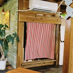 用戶對於ハティフナット 吉祥寺のおうち的評論圖