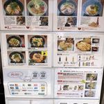 用户对于ねこまた的评论图