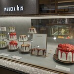 用户对于マーサービス 銀座店的评论图