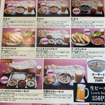 User's review image for ビハニ