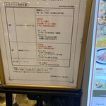 用户对于鉄板焼 ロイン的评论图