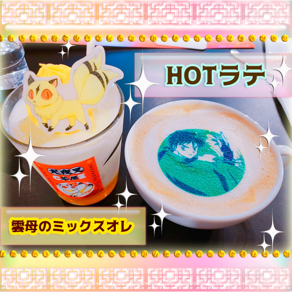 User's review image for TOKYO PARADE goods＆cafe