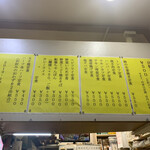 User's review image for 養生庵