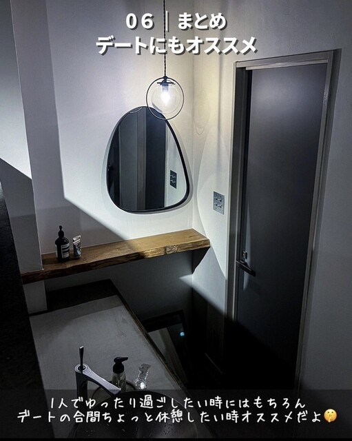 User's recommendation image for ヤングツリーズコーヒー