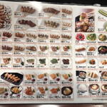 用戶對於秋吉 上野店的評論圖