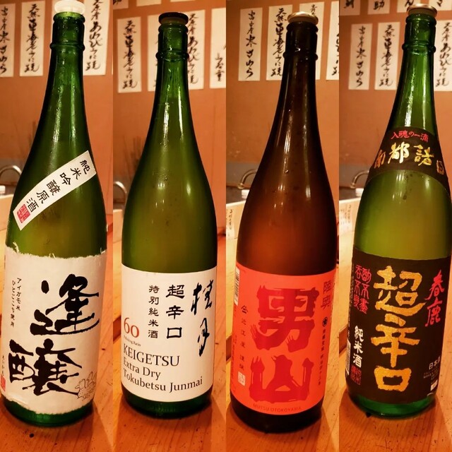 User's recommendation image for 鮨はな