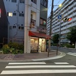 用戶對於丼丸 関目店的評論圖