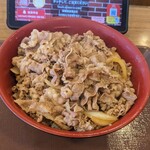 用戶對於すき家 大鳥居店的評論圖