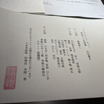 用戶對於ロイヤルブルーティー六本木ブティック・ザ ティー バー的評論圖