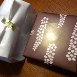 用戶對於御菓子司　河藤的評論圖