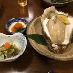 用戶對於山形的評論圖