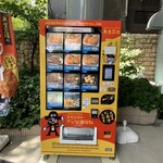 用戶對於三陽食堂的評論圖