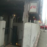 用戶對於八方 テレビ塔前店的評論圖