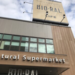 用户对于ビオラル 靭店的评论图