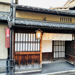 User's review image for 大市