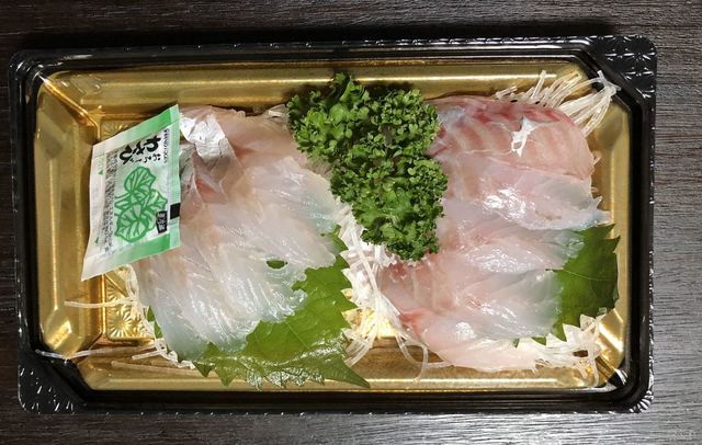 用戶對於コープみらい コープ青梅新町店的評論高清圖