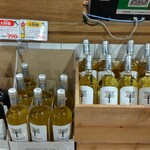 用戶對於テイスティングバー 柴田屋酒店 本店的評論圖