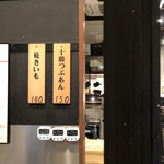User's review image for 福八