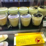 User's review image for モロゾフ 新宿伊勢丹店