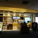 User's review image for COMEL 羽田63番ゲート店