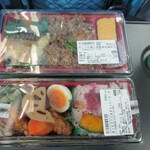 用戶對於成城石井 アトレヴィ五反田店的評論圖