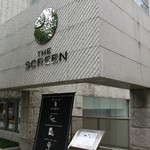 用户对于ザ スクリーン的评论图