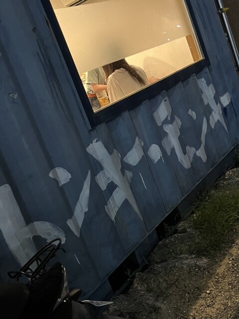 User's recommendation image for コンテナ食堂 トンキーモンキー