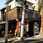 用户对于のじろう的评论图