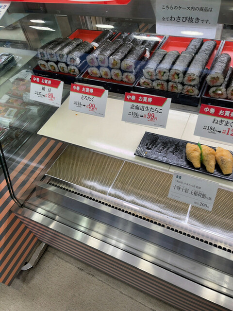User's recommendation image for 京樽 小平店