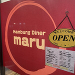 User's review image for Hamburg diner maru