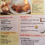 User's review image for パクチー丸太町