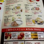 用户对于ニューアンナプルナ  深草店的评论图