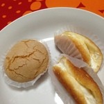 User's review image for シロヤベーカリー 藤田店