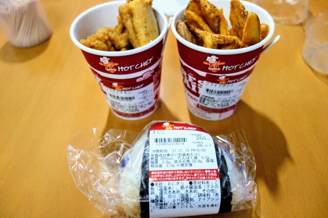 用户对于セイコーマート 釧路花園店的评论高清图