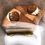 User's review image for 銀座コージーコーナー イトーヨーカドー国領店