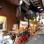 User's review image for 都せんべい