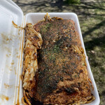 User's review image for よりみち