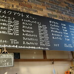 用戶對於三国峠cafe的評論圖