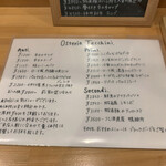 用户对于オステリア タッキーニ的评论图