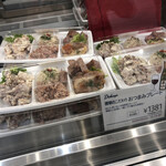 用户对于ディッシュ・アップ 銀座松屋店的评论图