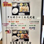 用户对于和心。しん的评论图