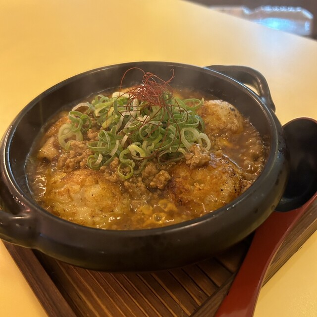 用户对于大衆酒場 中津食堂的评论高清图