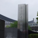 用戶對於VORTEX SPORTS CAFE的評論圖