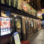 User's review image for 九州らーめん亀王 恵美須町店
